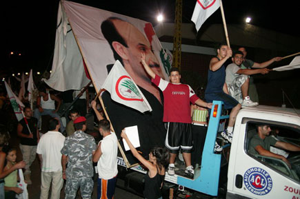 Samir Geagea Freedom 2005